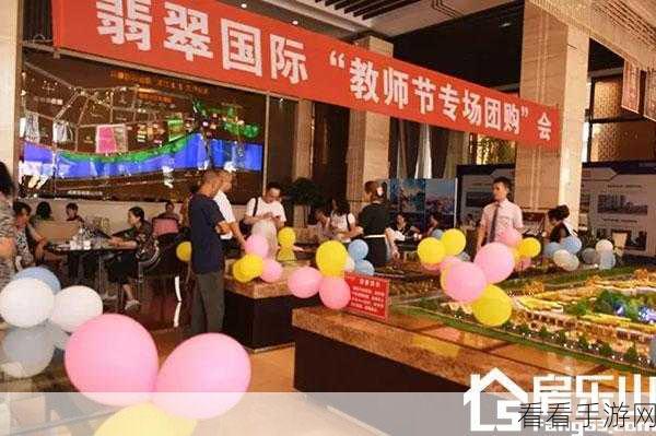 仙与仙游，教师节限时服装展，百变时装等你来，惊喜大奖等你拿！