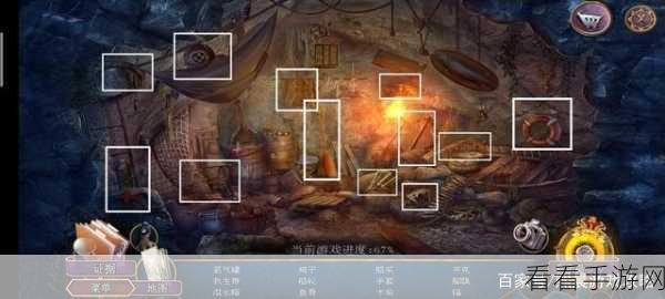 密室逃脱12全攻略，详尽图文解法助你轻松通关