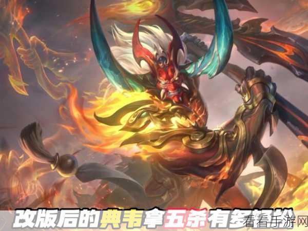 典韦之殇，谁能将其克制并轻松取胜？