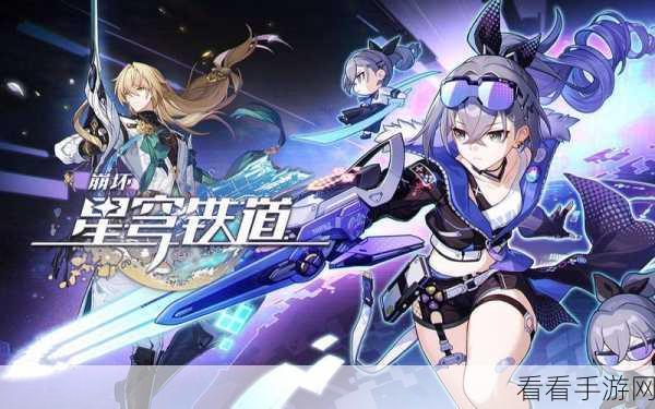 2023热门二次元动作手游精选，顶尖角色扮演游戏大盘点