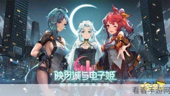 2023热门二次元动作手游精选，顶尖角色扮演游戏大盘点