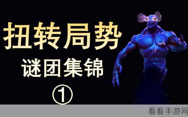 我的花园全新版本震撼上线，解锁剧情谜团，挑战高难关卡，赢取限定豪礼！