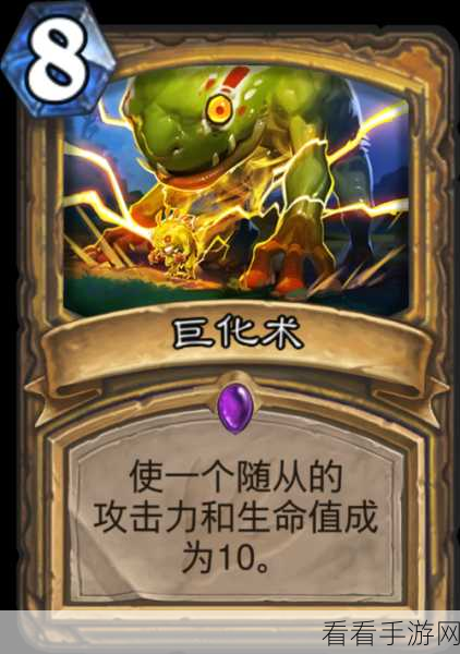 勇闯安戈洛，全新卡牌冒险赛，解锁失落世界的无尽宝藏