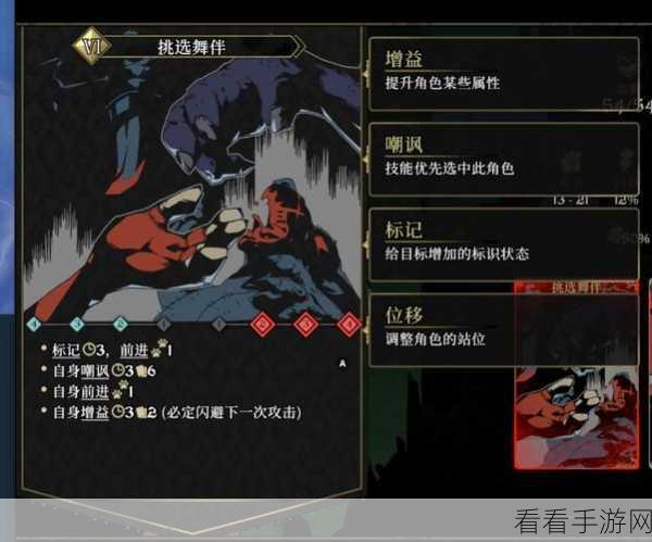 安尼姆无尽旅途，鼠与狮——吉吉与蒙的奇妙冒险