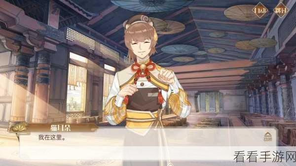 食物语蚵仔煎高效阵容搭配攻略，解锁战斗新姿势