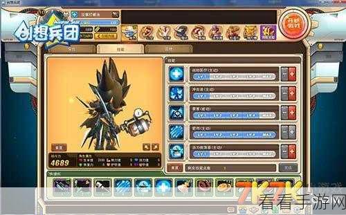 育龙岛新宠曝光，电系光明萌龙卡雷伊L‖震撼登场！