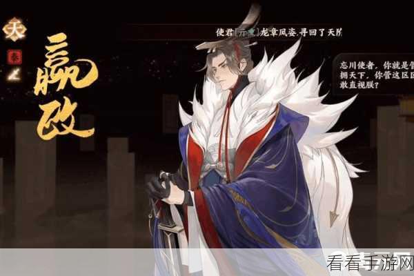 忘川风华录，嬴政礼 858 通关秘籍大揭秘