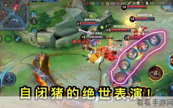 王者荣耀新英雄揭秘，猪八戒即将登场，具体时间抢先看！