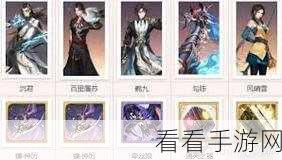 古剑奇谭木语人，装备获取全攻略，解锁战力飙升秘籍
