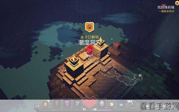 我的世界地下城，神秘隐藏关终极解锁攻略大揭秘