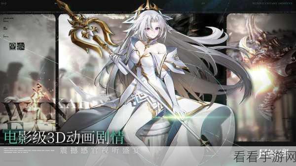 风色幻想，命运传说三测即将启幕，参测指南与FAQ大揭秘