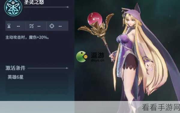 风色幻想，命运传说三测即将启幕，参测指南与FAQ大揭秘