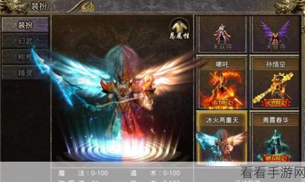 怒火一刀时装盛宴，揭秘属性加成与高效获取攻略