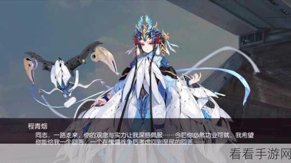机动战姬聚变，灰羽寂夜完美通关秘籍大揭秘