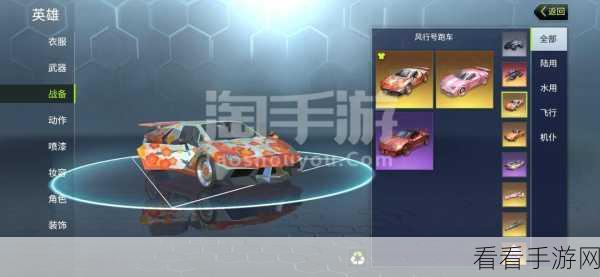 量子特攻，巅峰武器激战，战场霸主花落谁家？