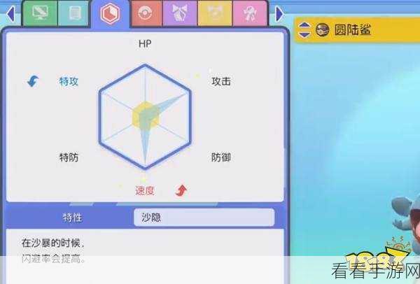 探秘宝可梦世界，晶灿钻石与明亮珍珠中回忆技能全攻略