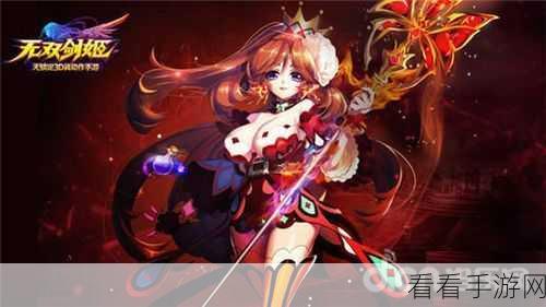 剑姬称霸战场，核心出装秘籍大揭秘