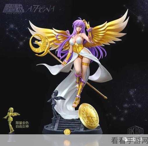 惊爆！手游神话纪元雅典娜CV身份大揭秘
