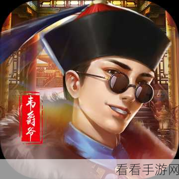 手游小宝新时代全攻略，解锁新玩法，称霸赛场秘籍