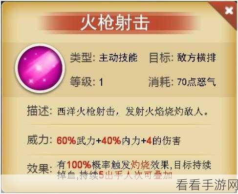 手游小宝新时代全攻略,解锁新玩法,称霸赛场秘籍
