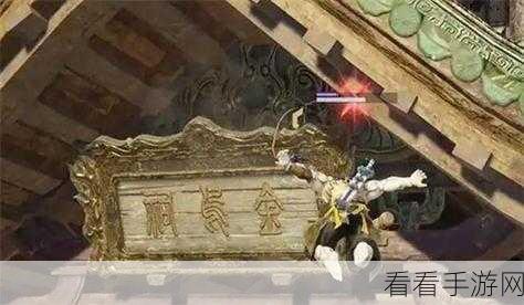 永劫无间攻略，揭秘牌匾掉落任务的高效完成技巧