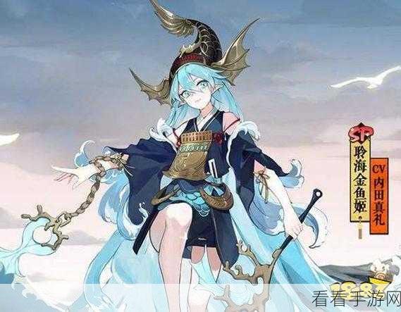 阴阳师，金鱼姬崛起！御魂特性及战斗技巧深度剖析