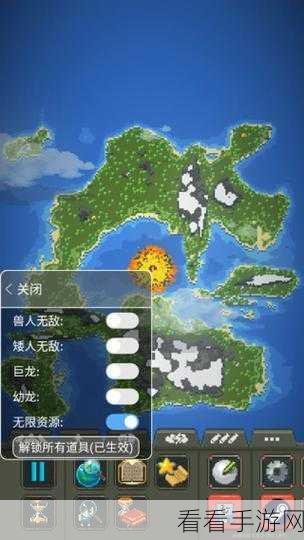 异世界转生模拟器，揭秘囤家境策略，打造无敌开局！