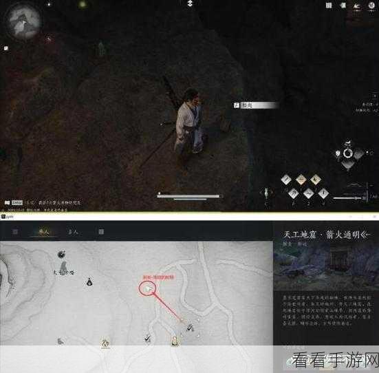 燕云十六声深度解析，佛花与鼠下奇遇攻略及天气系统战斗影响