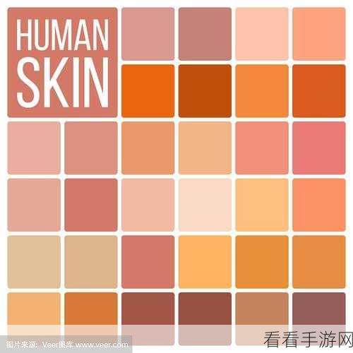 DNF玩家热议，美白大赛揭榜，各职业皮肤色调洁白度排行详解