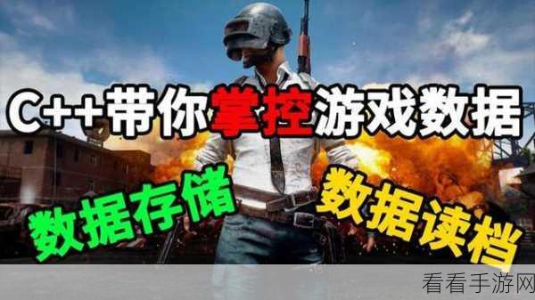 看你怎么秀，启强租房秘籍，掌控游戏致胜关键