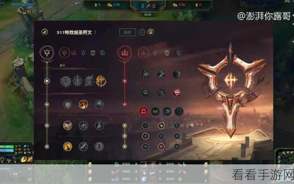 看你怎么秀，启强租房秘籍，掌控游戏致胜关键