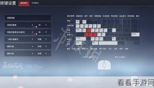 永劫无间新手攻略，开局出生点选择策略大揭秘