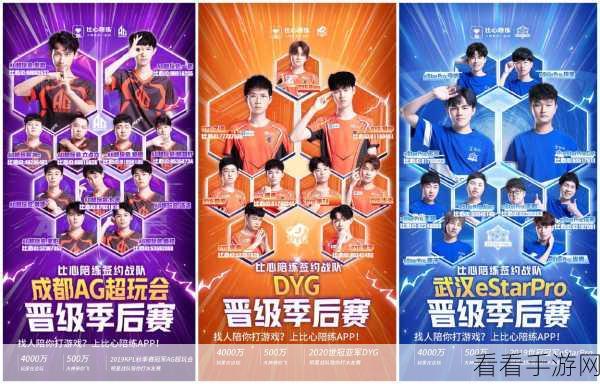 王者荣耀星会员，全方位赋能玩家，开创战绩辉煌新时代