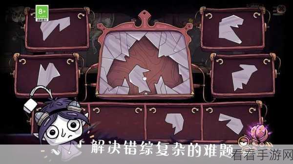 豆胡第三章全攻略，TOHU探险之旅深度解析