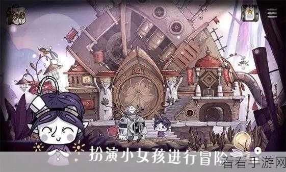 豆胡第三章全攻略，TOHU探险之旅深度解析