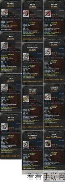 冒险岛，箭神风采与常用武器深度解析