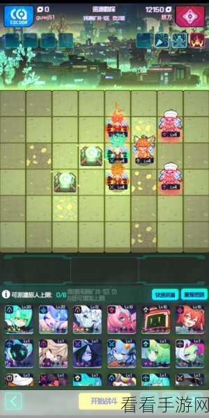 跃迁旅人调谐测试游戏包更新问题全解析