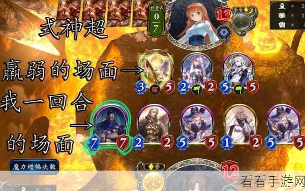 雅典娜对线秘籍，掌控全局的致胜思路