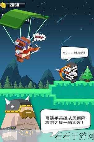 手游新挑战，眼神大师清空障碍，助力宝妈母婴室通关秘籍