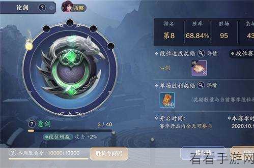 古墓府探秘，武动乾坤手游深度攻略与玩法揭秘