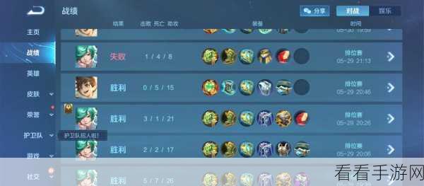 揭秘游戏高手速成秘籍，掌握这些利器，让游戏体验飙升！