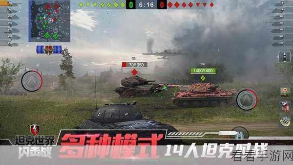 坦克世界无法登录？原因与解决秘籍大公开