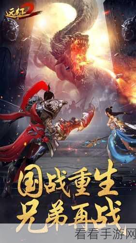 荣耀大天使，勇士远征修罗场，全新玩法震撼上线