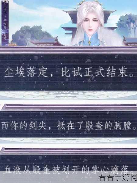 修个肝仙佛系修仙全新离线大改版，震撼来袭！