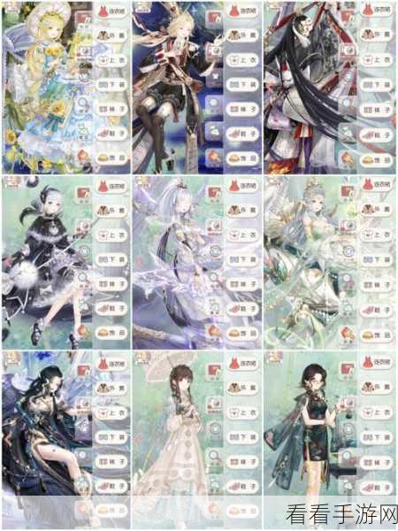 奇迹暖暖运动少女暖暖二选一终极攻略秘籍