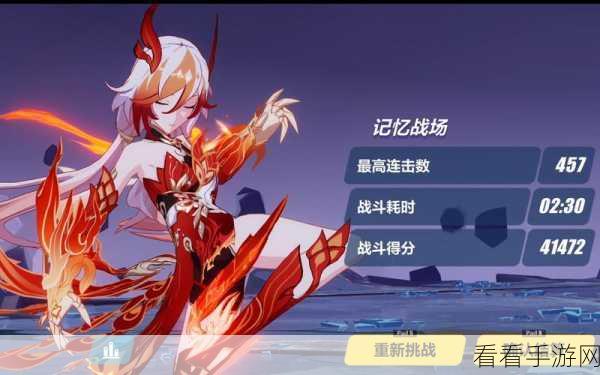 玲珑西娅角色攻略，精准应对各类敌人，制霸浮生忆战场