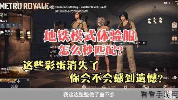 手机逃生游戏2深度解析，揭秘解谜高手的通关秘籍与隐藏彩蛋
