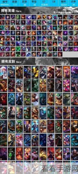 星域游侠崔斯特与圣时豪杰皮肤性价比大揭秘