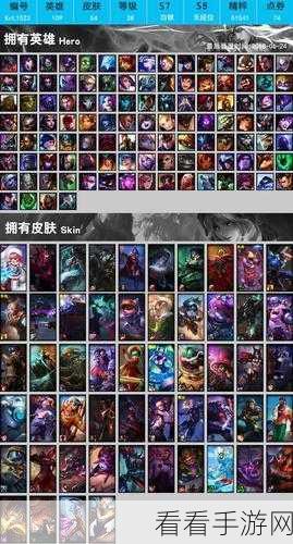 星域游侠崔斯特与圣时豪杰皮肤性价比大揭秘