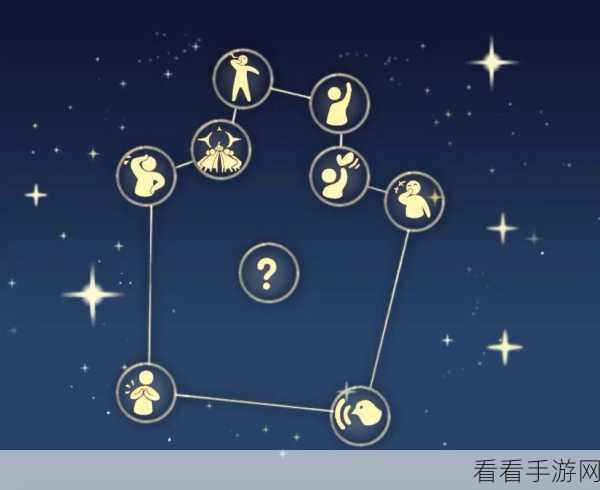 Sky光遇异域旅人每日现身？揭秘其神秘出现规律！